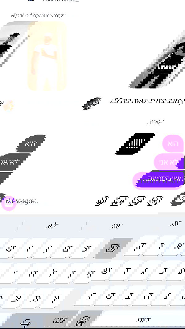 moonliliaght moonliliaght archive image