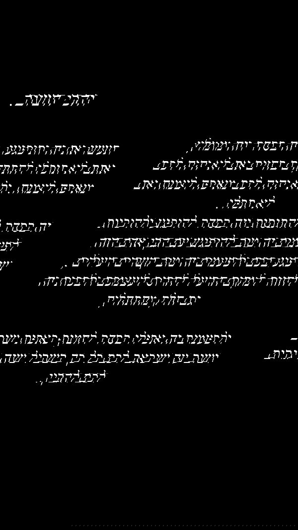 moonliliaght moonliliaght archive image