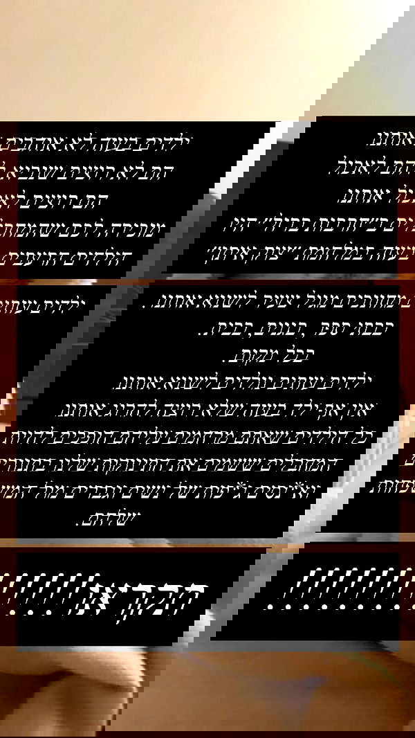 moonliliaght moonliliaght archive image