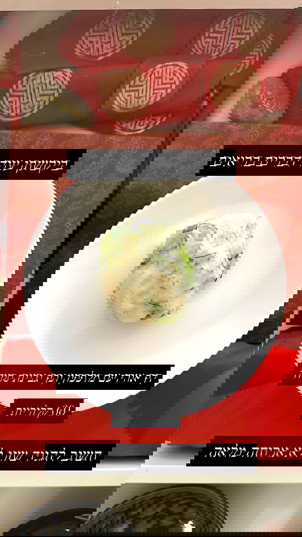 moonliliaght moonliliaght archive image