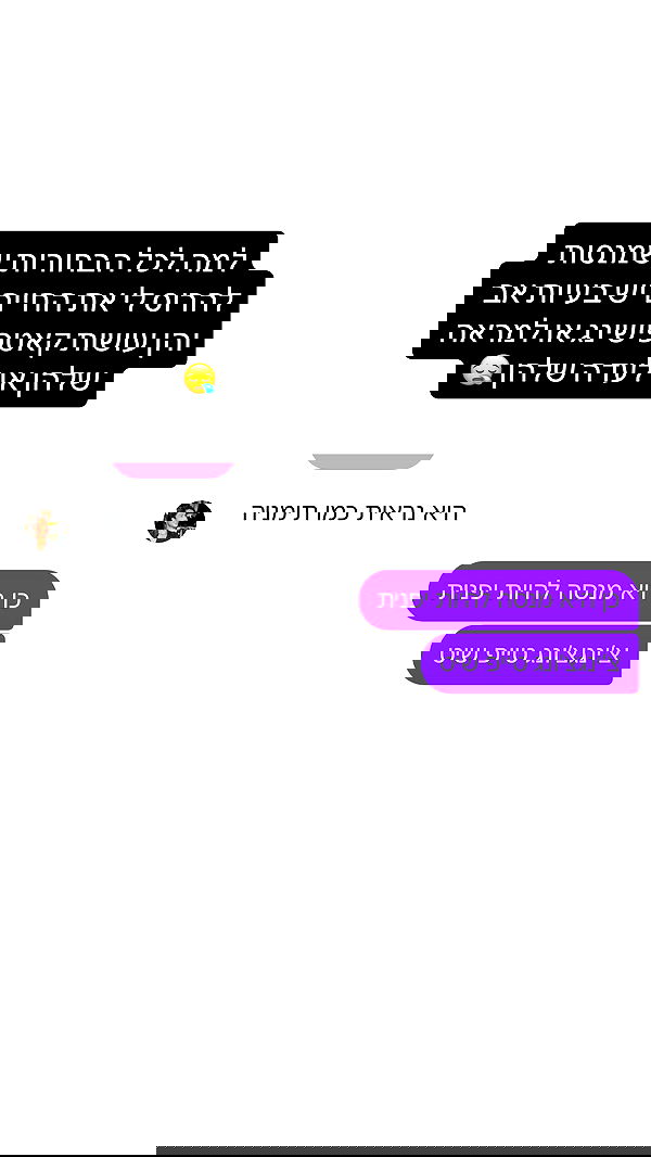 moonliliaght moonliliaght archive image