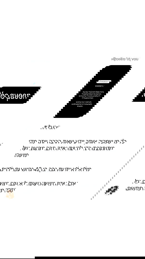 moonliliaght moonliliaght archive image