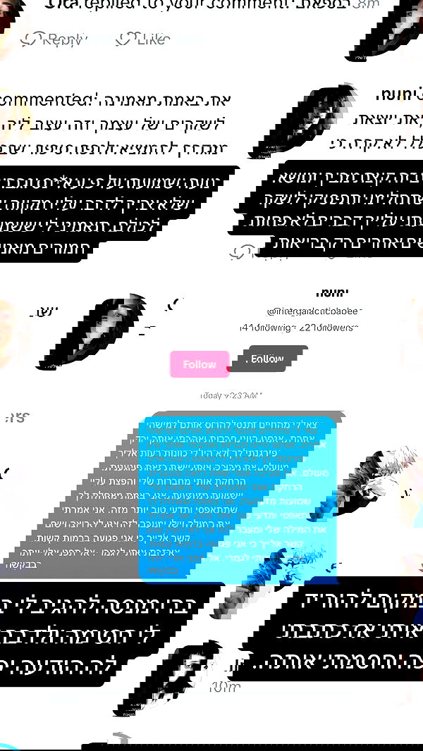 moonliliaght moonliliaght archive image