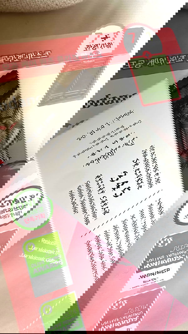 moonliliaght moonliliaght archive image