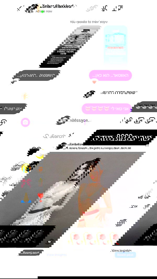 moonliliaght moonliliaght archive image