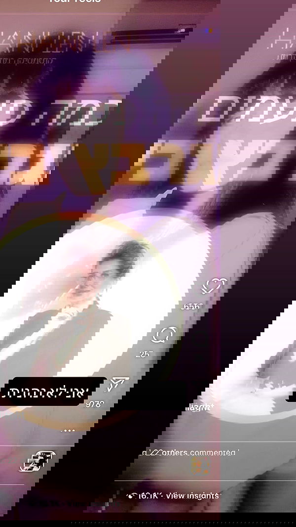 moonliliaght moonliliaght archive image