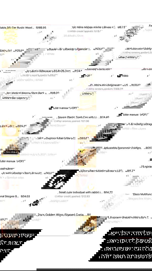 moonliliaght moonliliaght archive image