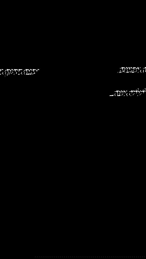 moonliliaght moonliliaght archive image