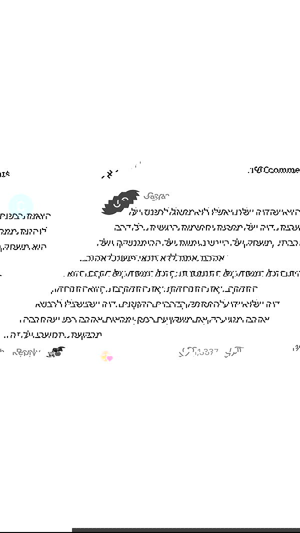 moonliliaght moonliliaght archive image