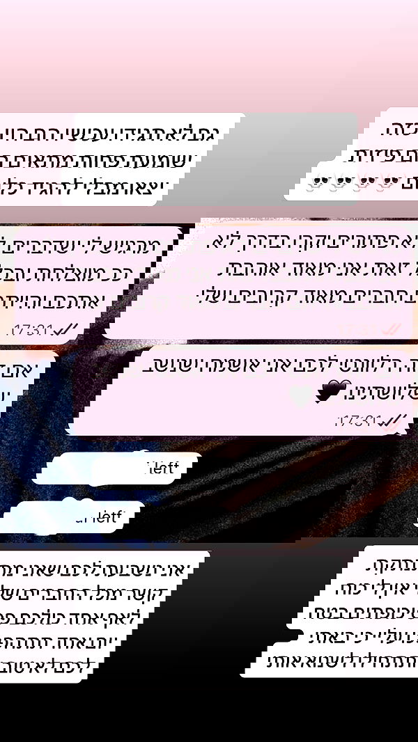 moonliliaght moonliliaght archive image