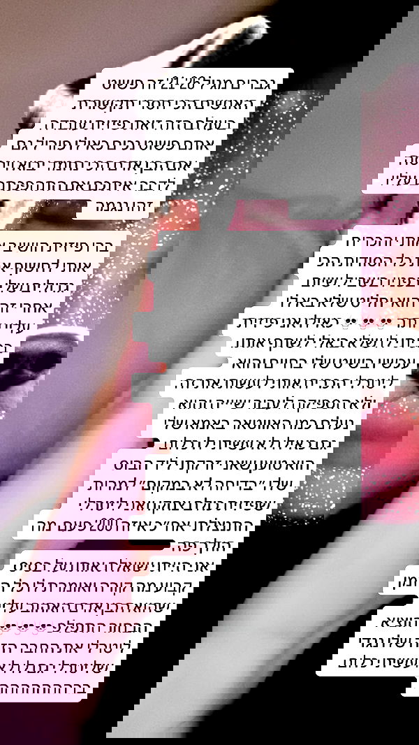 moonliliaght moonliliaght archive image