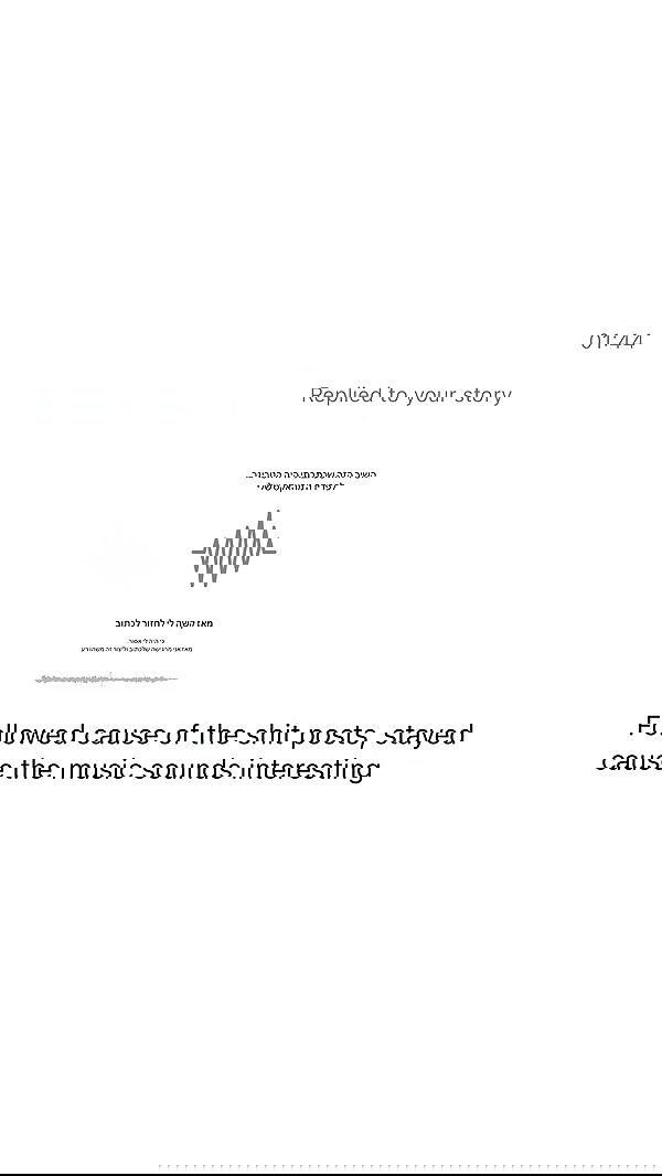 moonliliaght moonliliaght archive image