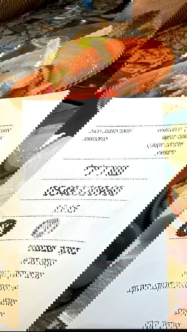 moonliliaght moonliliaght archive image