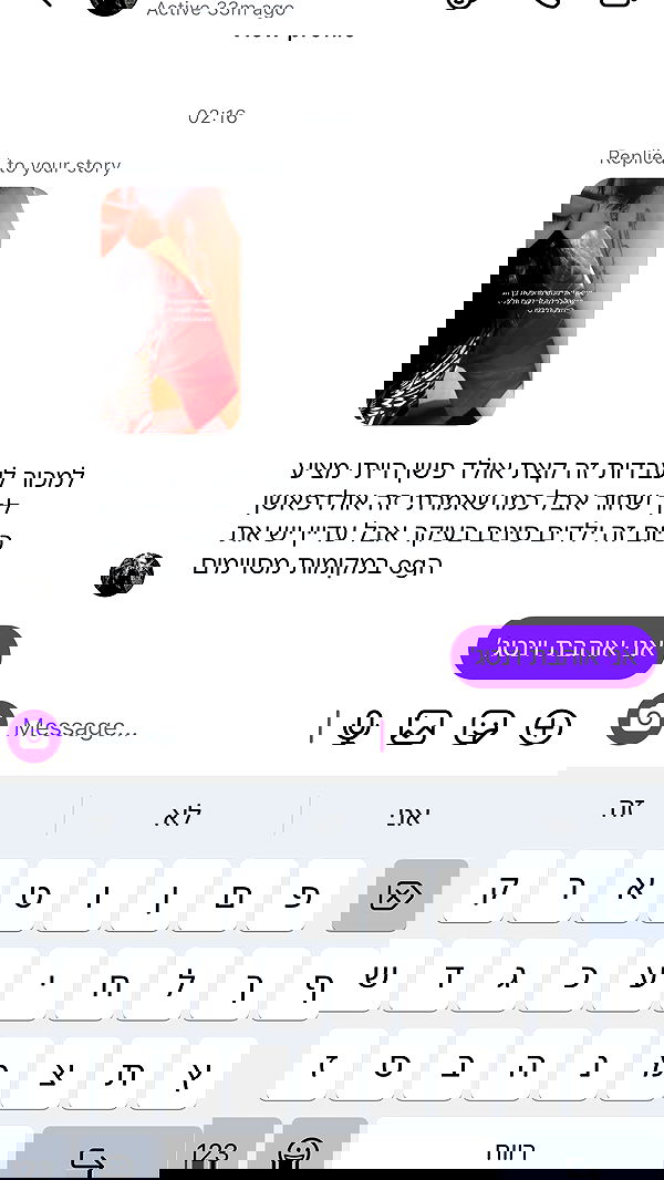 moonliliaght moonliliaght archive image