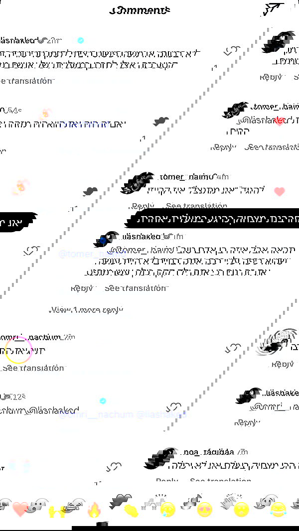 moonliliaght moonliliaght archive image