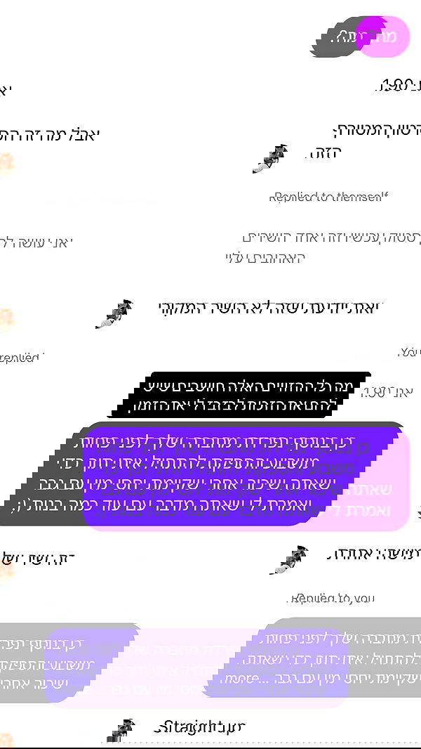 moonliliaght moonliliaght archive image