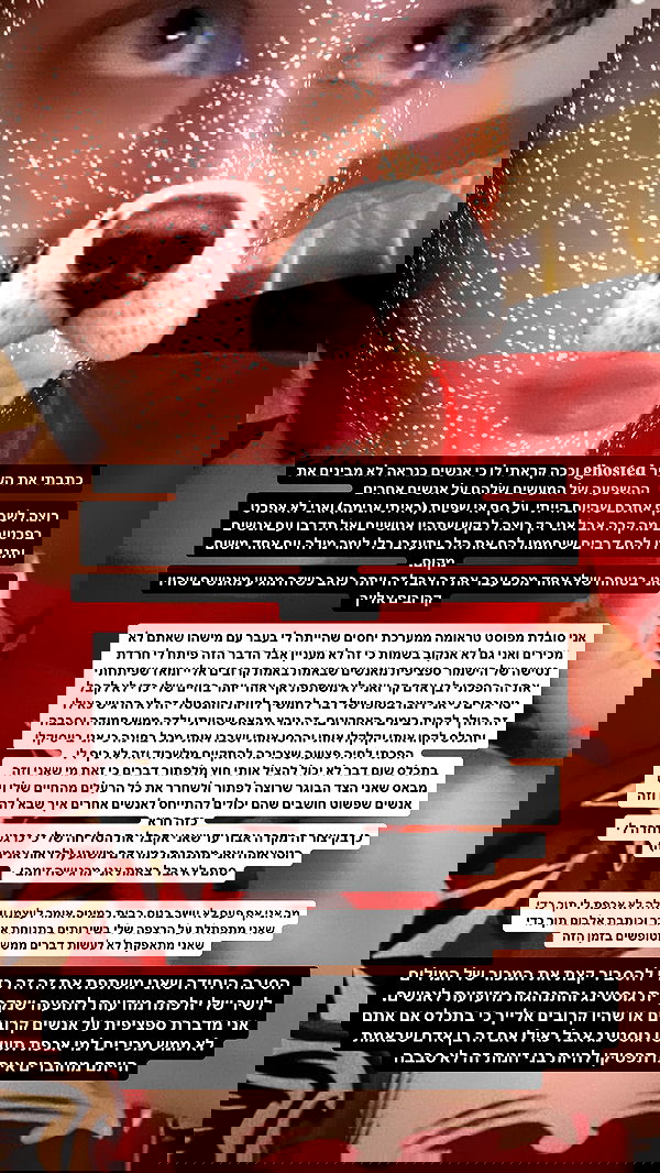 moonliliaght moonliliaght archive image