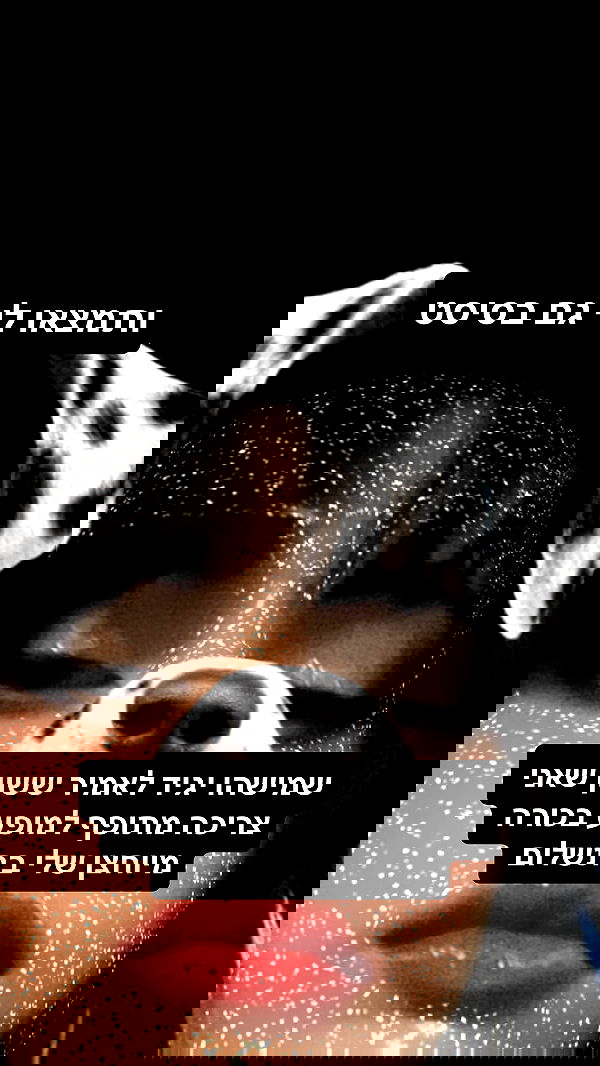 moonliliaght moonliliaght archive image