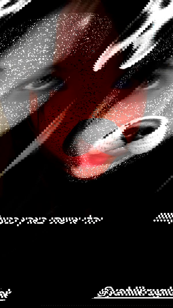 moonliliaght moonliliaght archive image