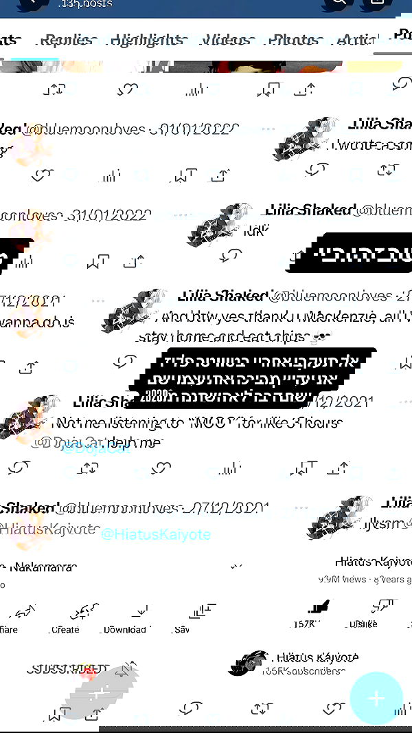 moonliliaght moonliliaght archive image