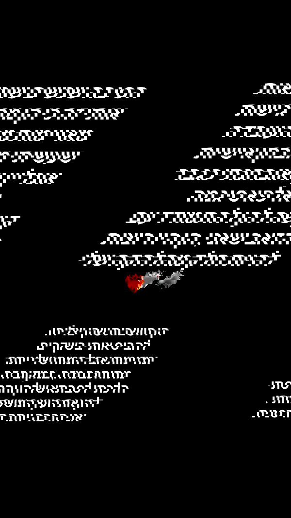 moonliliaght moonliliaght archive image