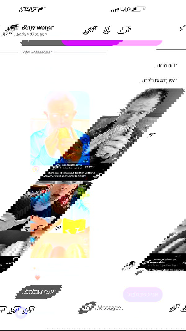 moonliliaght moonliliaght archive image