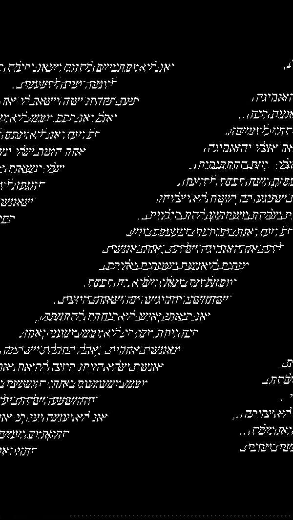 moonliliaght moonliliaght archive image