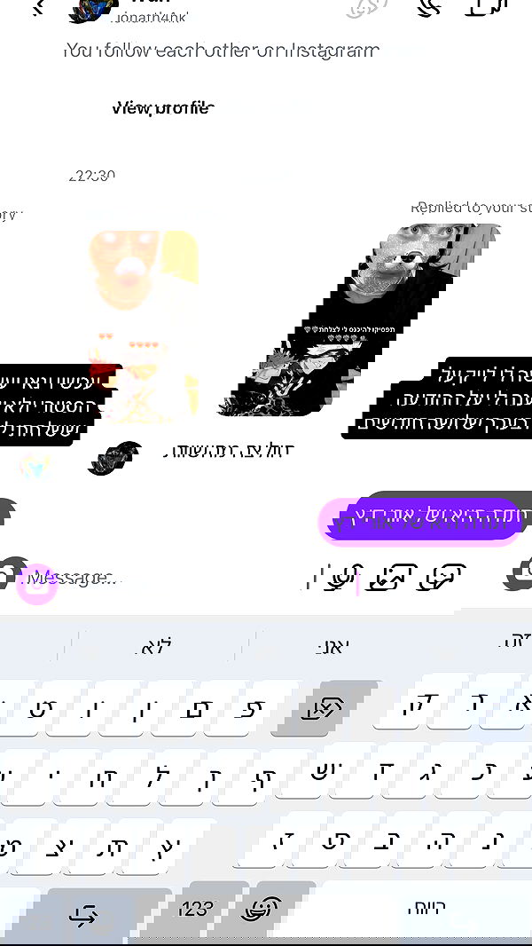 moonliliaght moonliliaght archive image