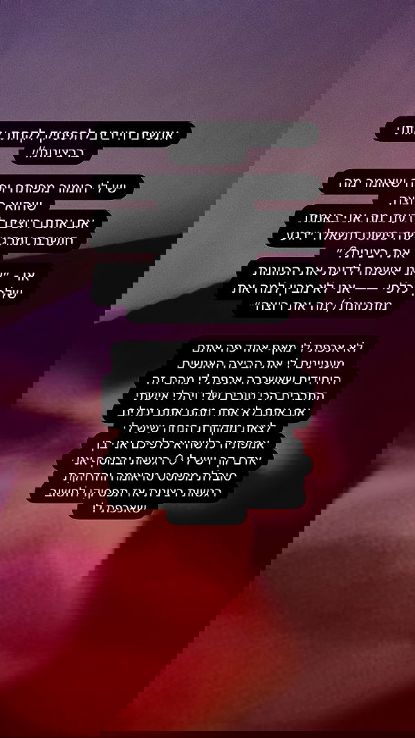 moonliliaght moonliliaght archive image