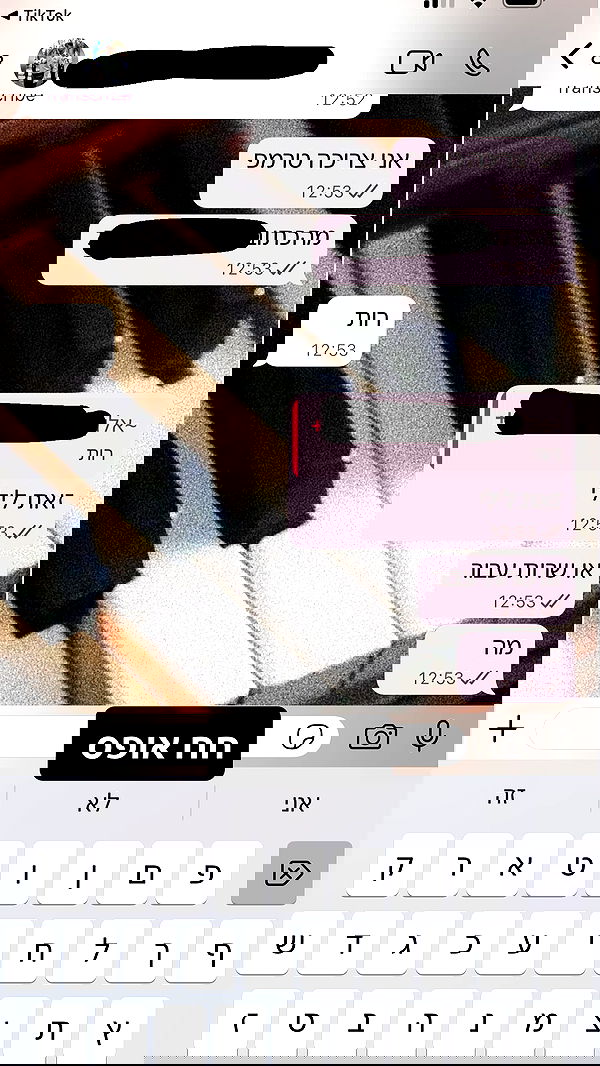 moonliliaght moonliliaght archive image