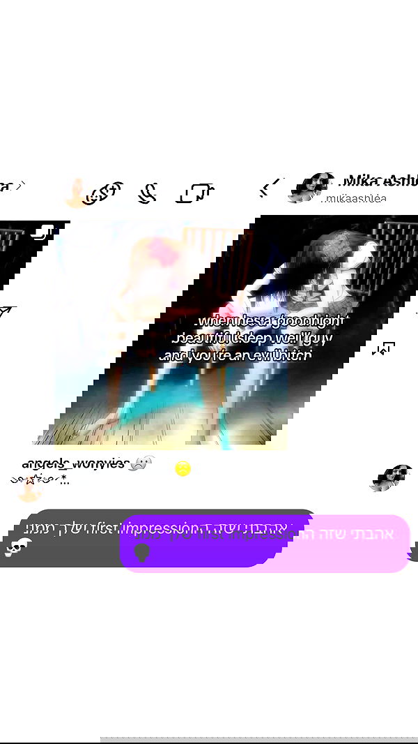 moonliliaght moonliliaght archive image