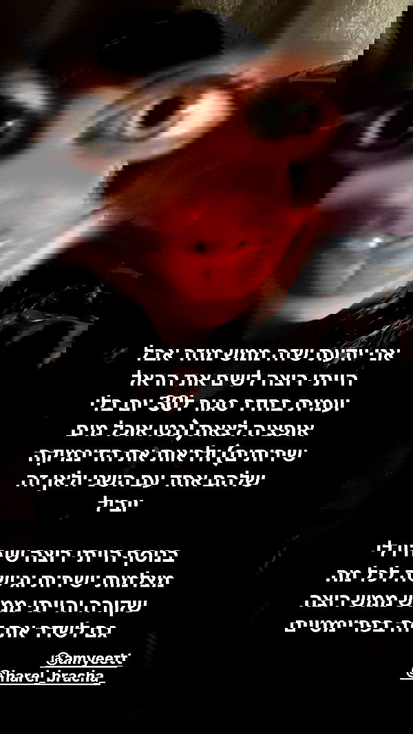 moonliliaght moonliliaght archive image