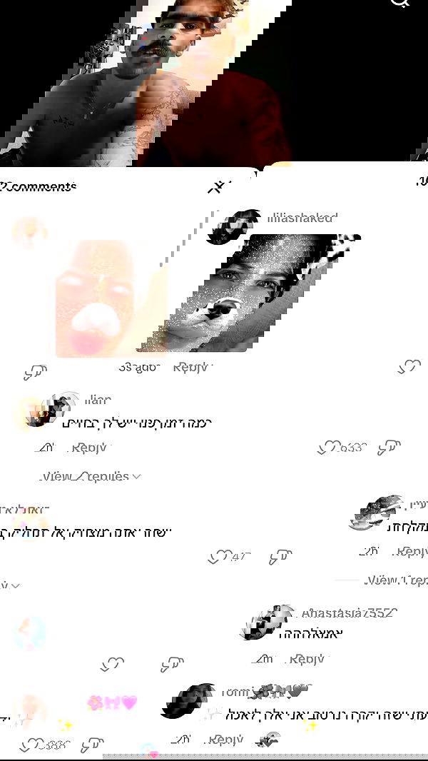 moonliliaght moonliliaght archive image