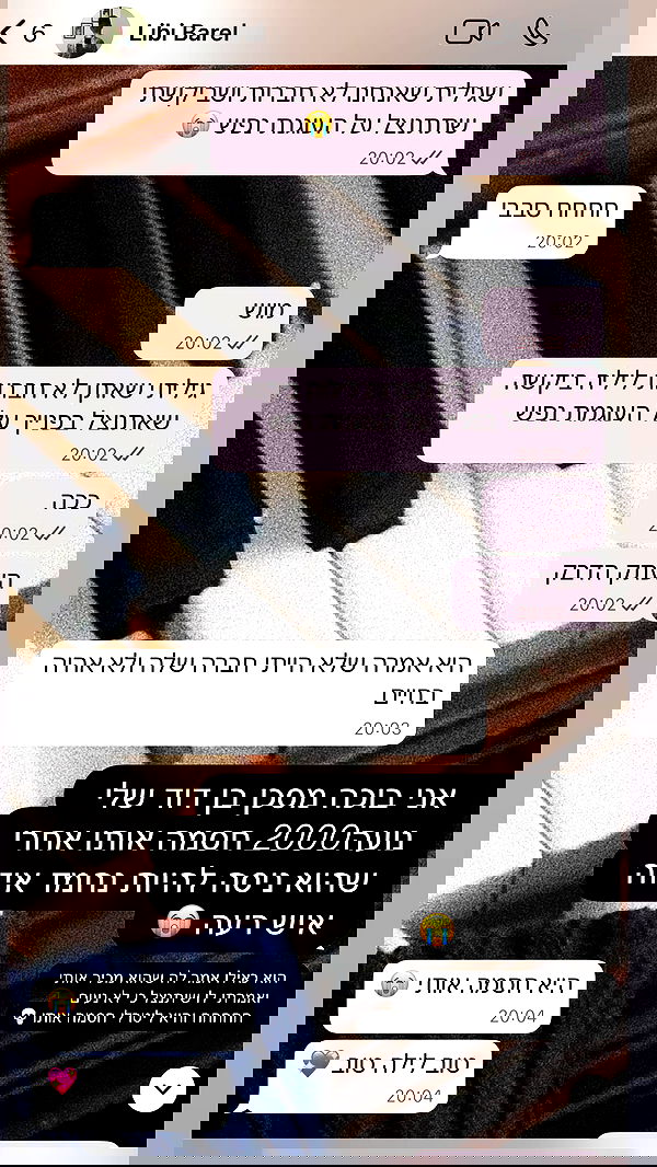 moonliliaght moonliliaght archive image