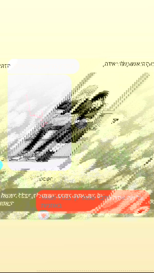 moonliliaght moonliliaght archive image