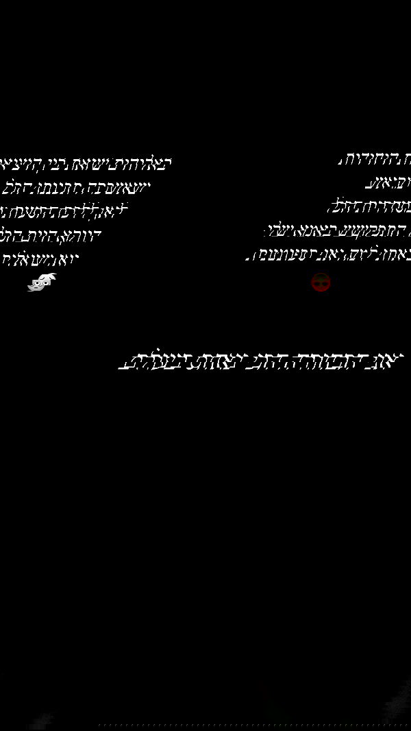 moonliliaght moonliliaght archive image