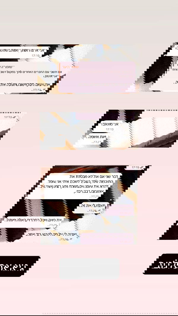 moonliliaght moonliliaght archive image