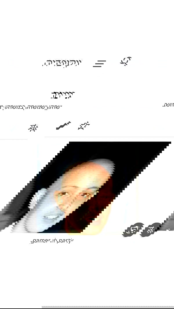 moonliliaght moonliliaght archive image