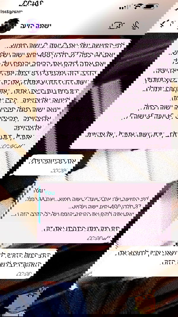 moonliliaght moonliliaght archive image