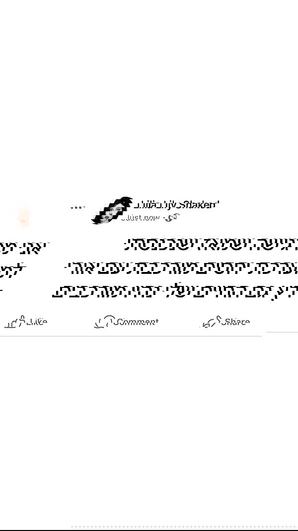 moonliliaght moonliliaght archive image