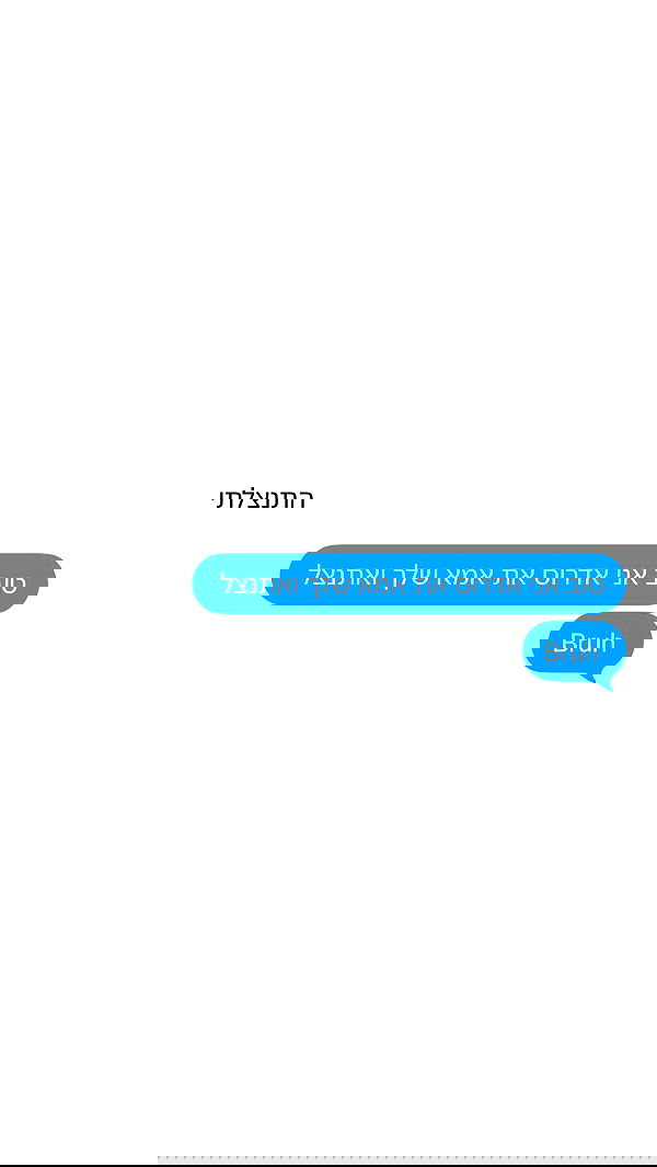 moonliliaght moonliliaght archive image