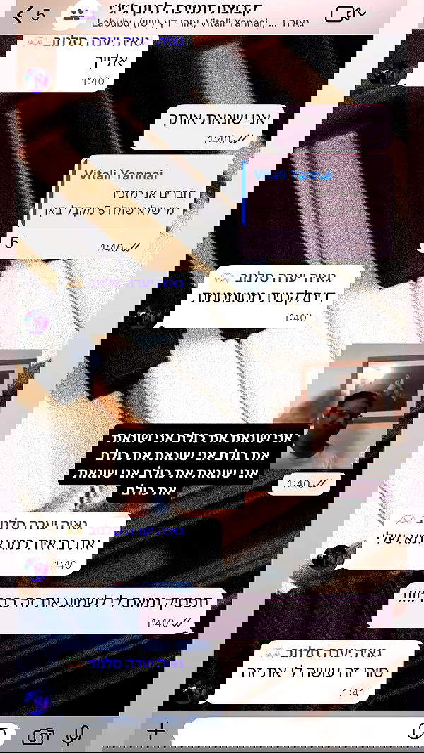 moonliliaght moonliliaght archive image