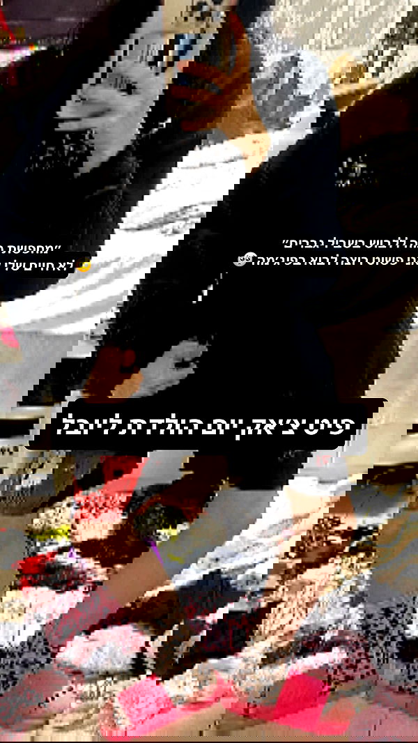 moonliliaght moonliliaght archive image