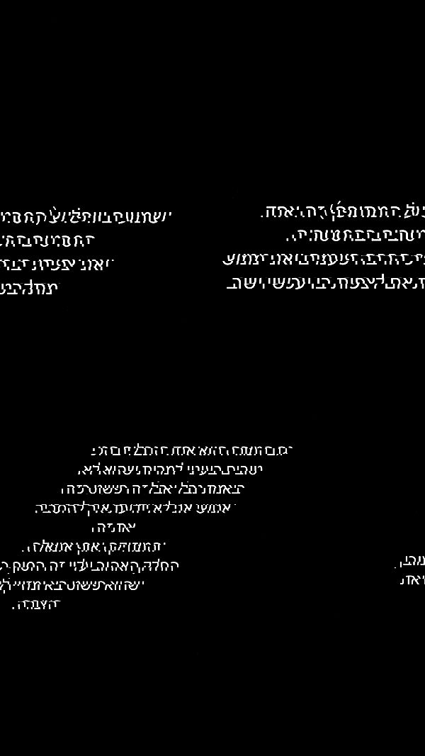 moonliliaght moonliliaght archive image