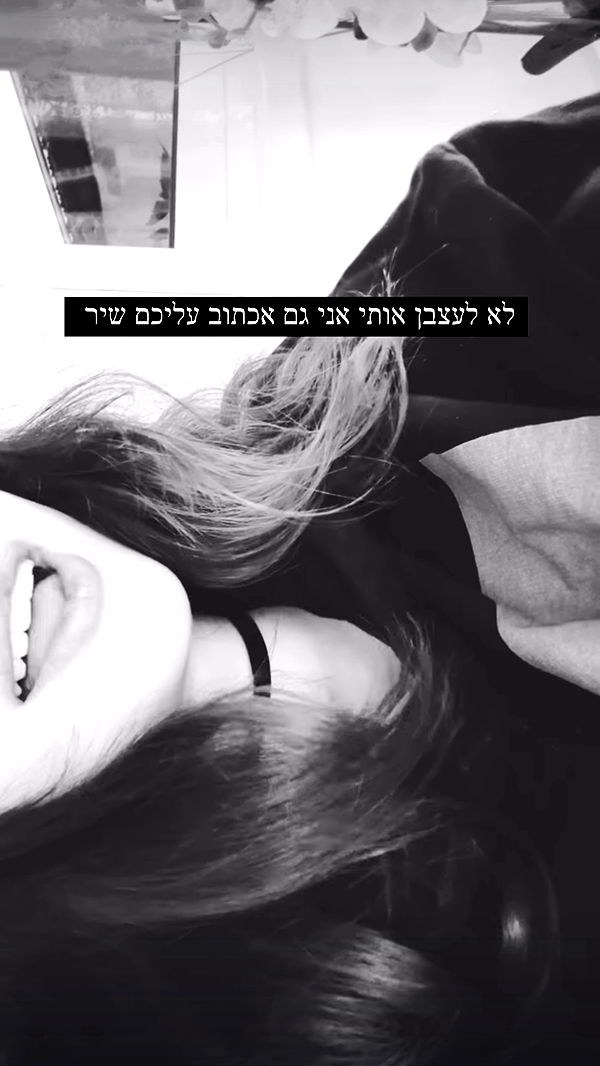 moonliliaght moonliliaght archive image