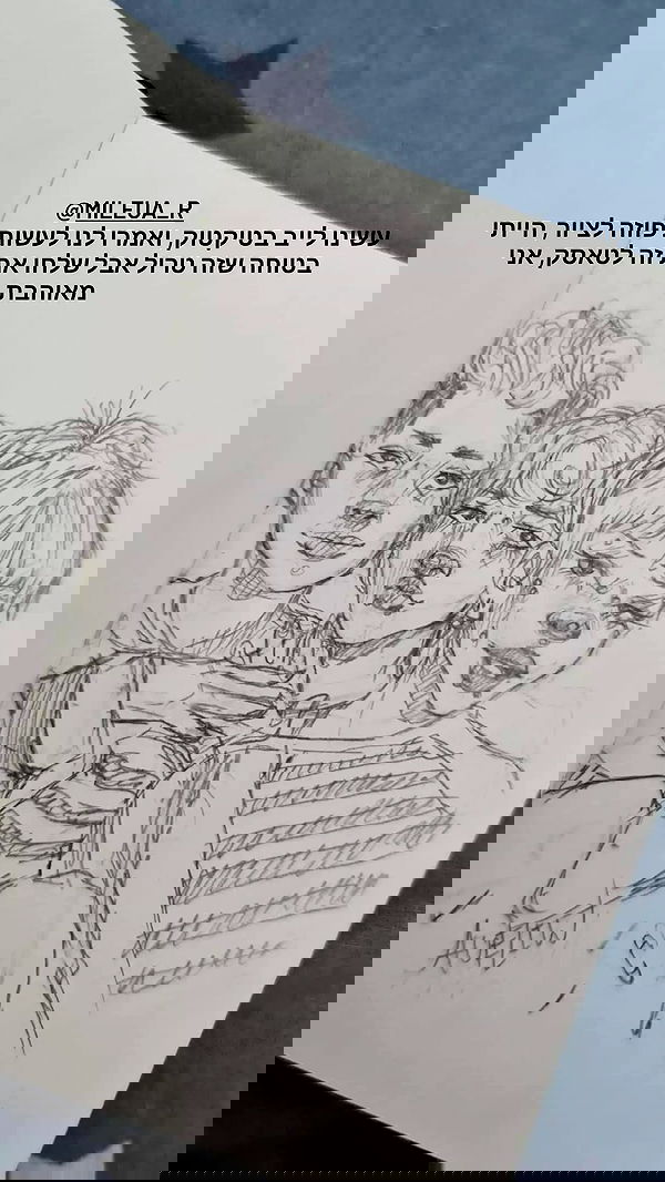 moonyyyya moonyyyya archive image