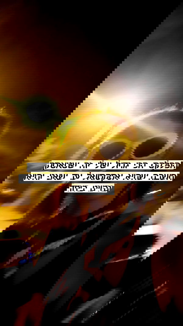 moonyyyya moonyyyya archive image