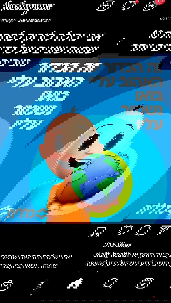 moonyyyya moonyyyya archive image