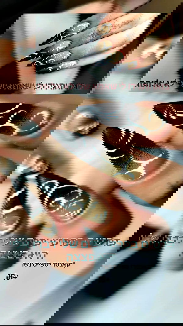 moonyyyya moonyyyya archive image