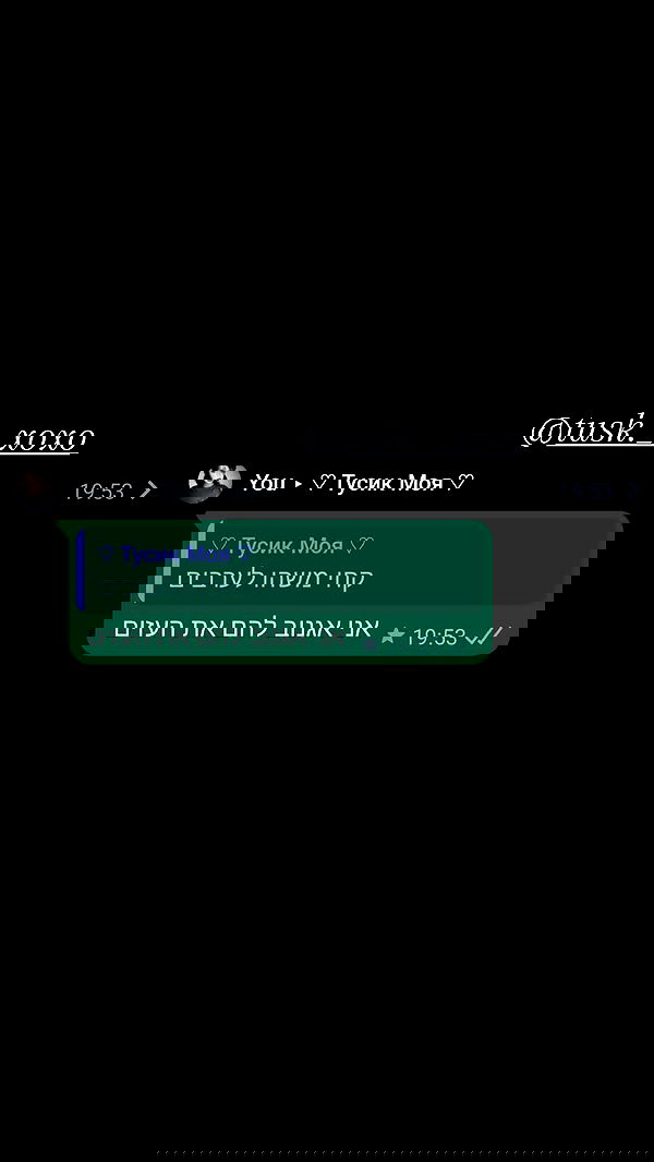 moonyyyya moonyyyya archive image